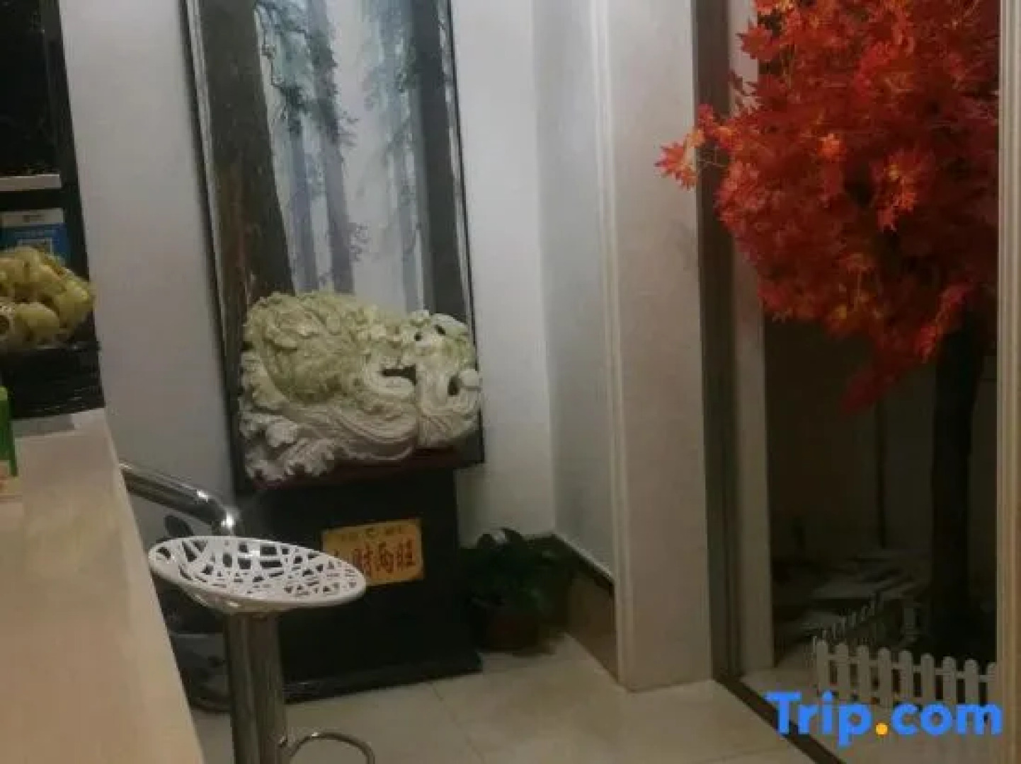 He Long Town Story Express hotel