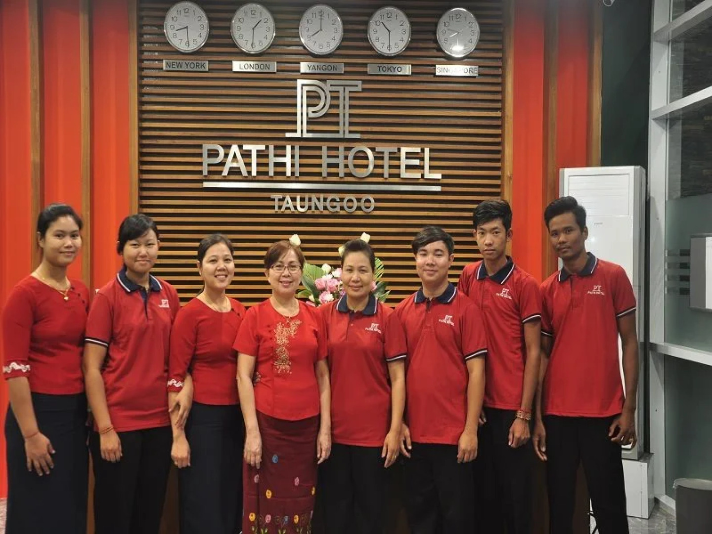 Pathi Hotel