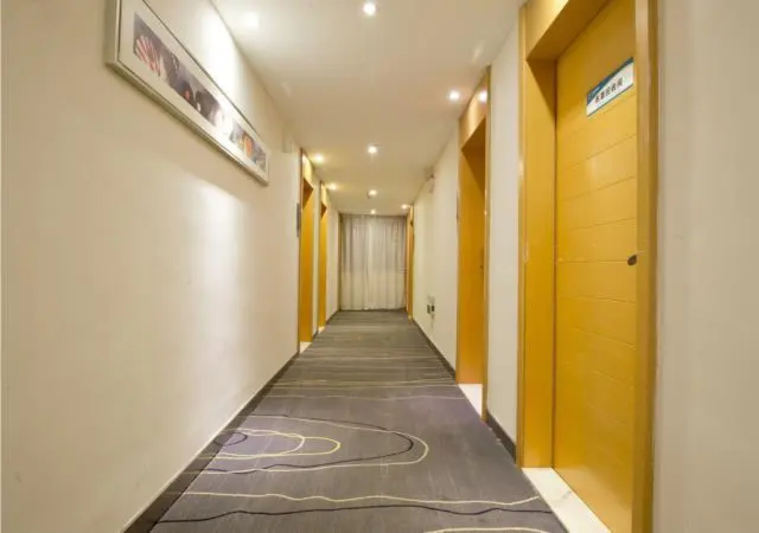 City Comfort Inn Yulin Bobai