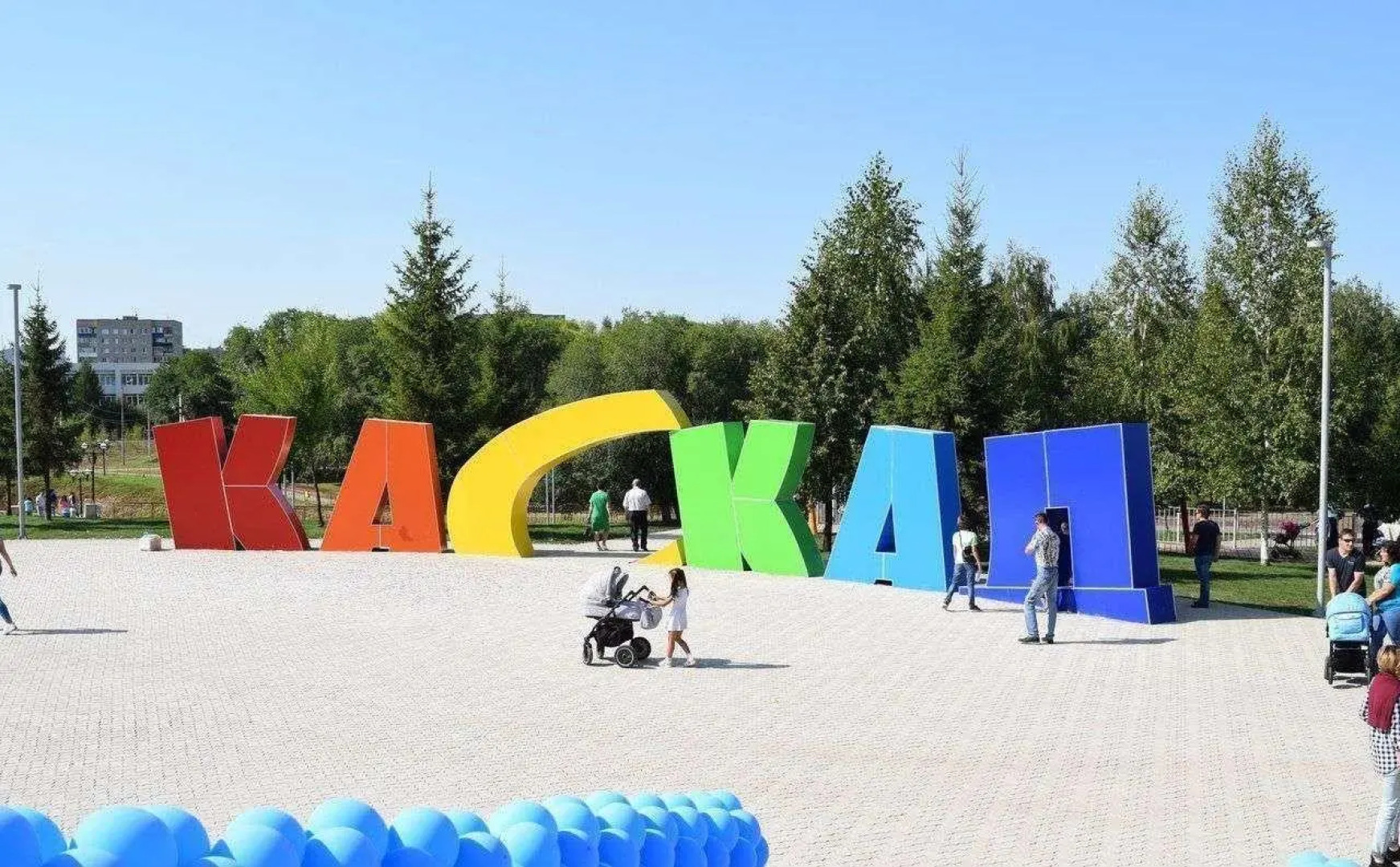 Марат Home (Хоум) на улице Марджани