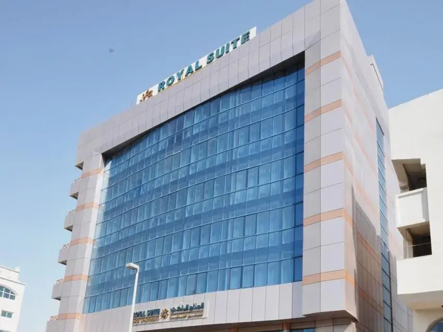 Royal Suite Hotel Apartments