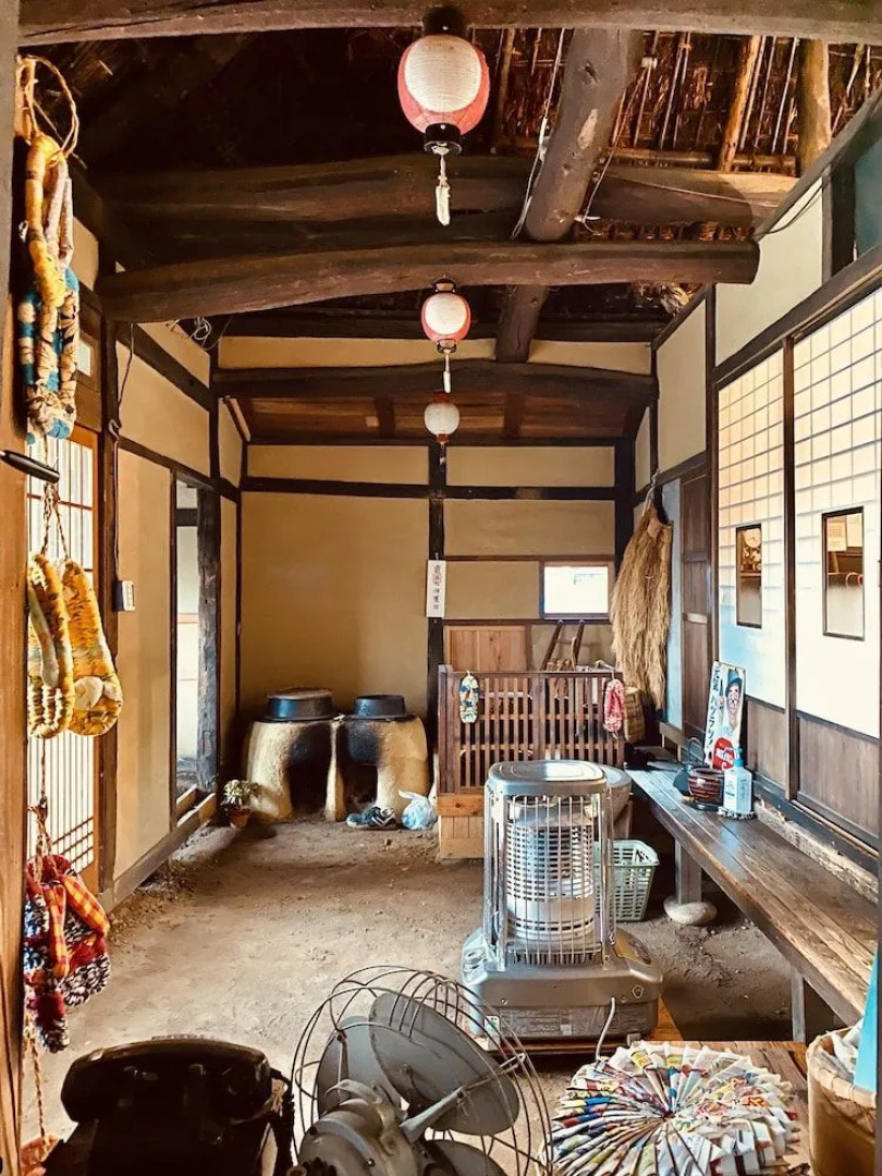 Old Folk Farm Hostel GAMP HOUSE