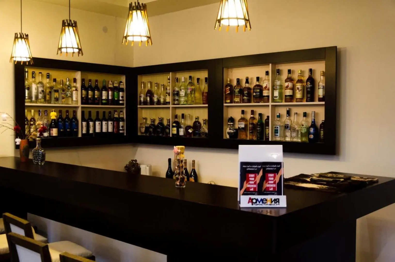 Отель Yeghevnut