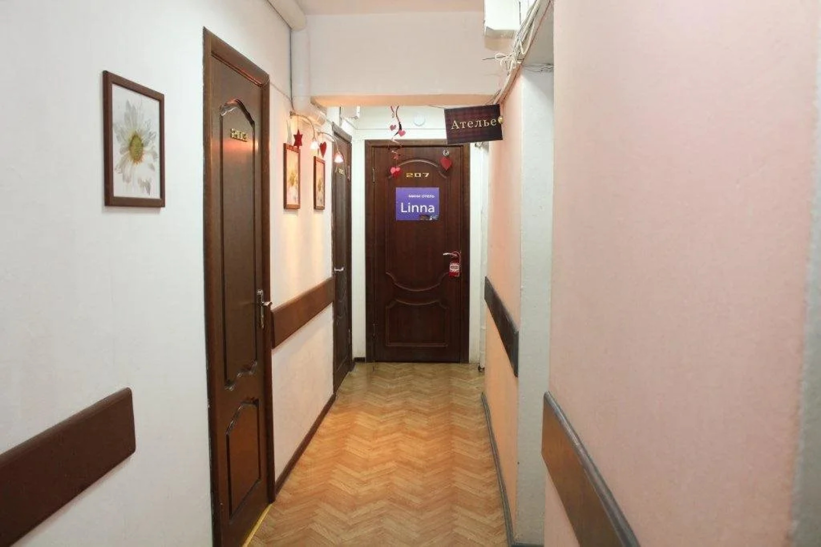 Мини отель Linna