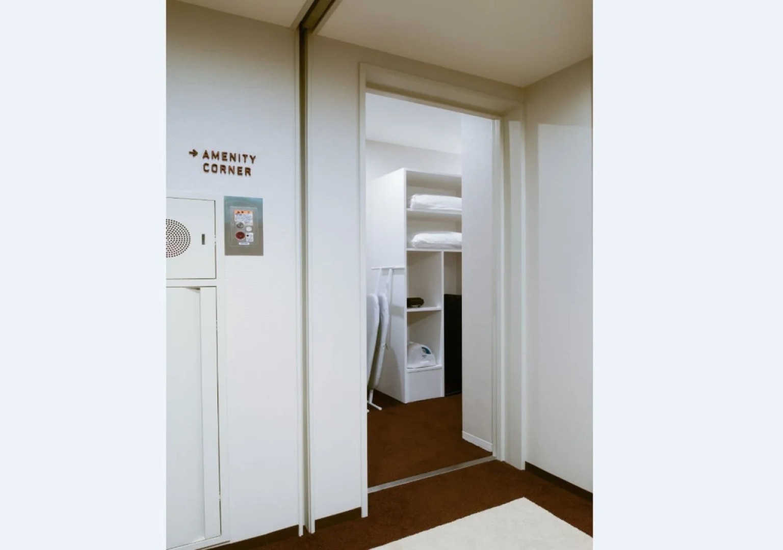 Nagano Tokyu REI Hotel