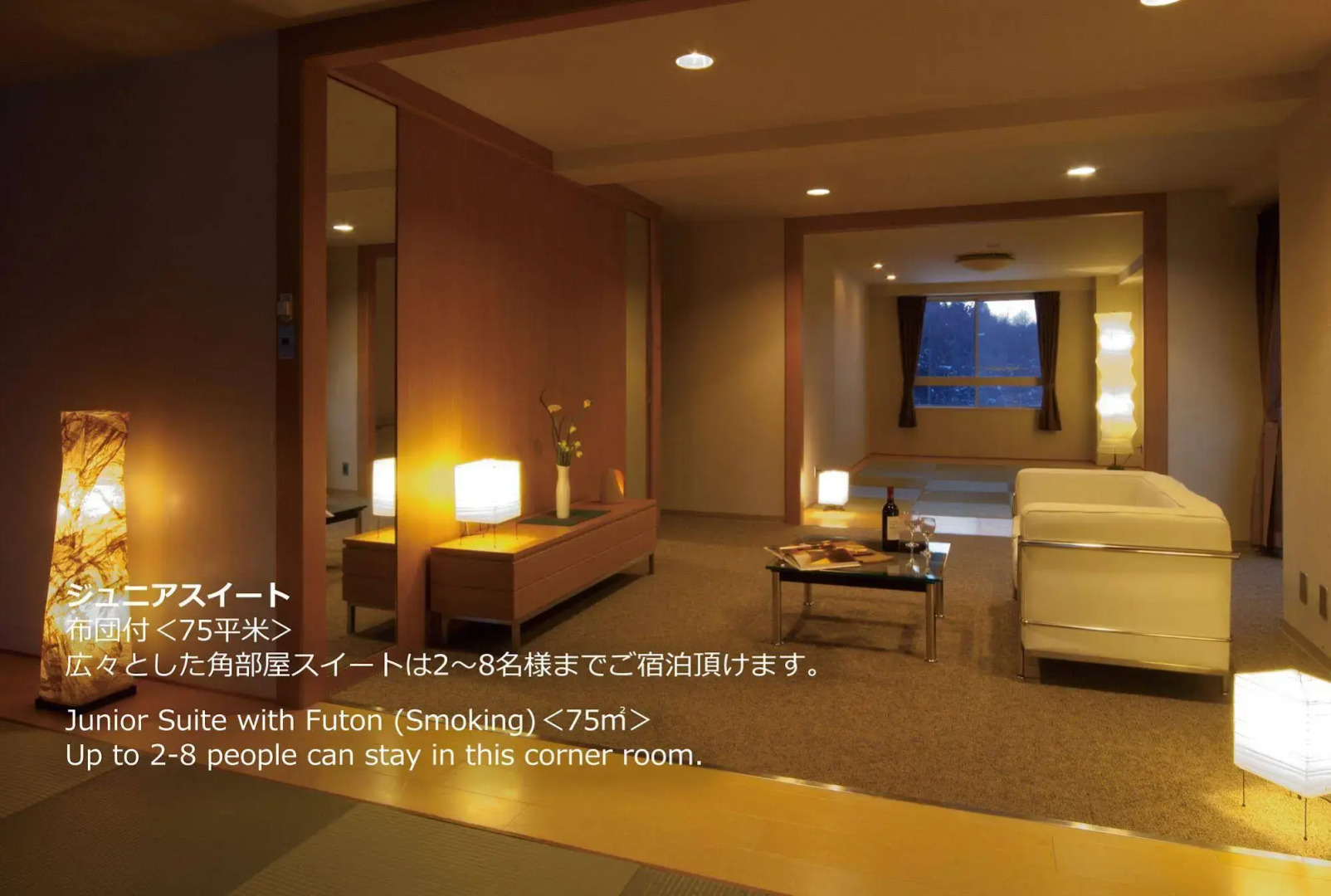 Hotel Ryu Resort and Spa