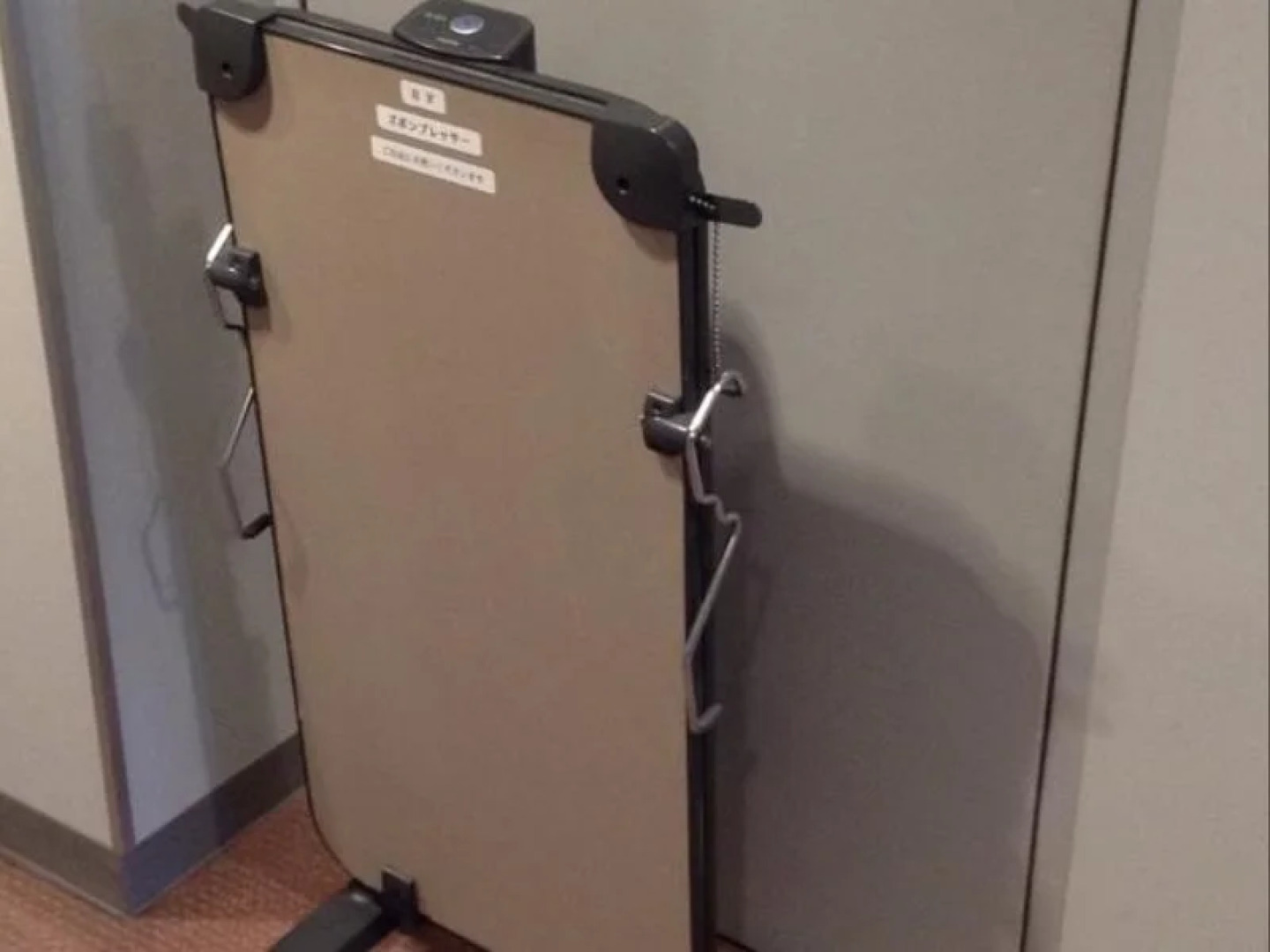 Alpha Hotel Tokushima