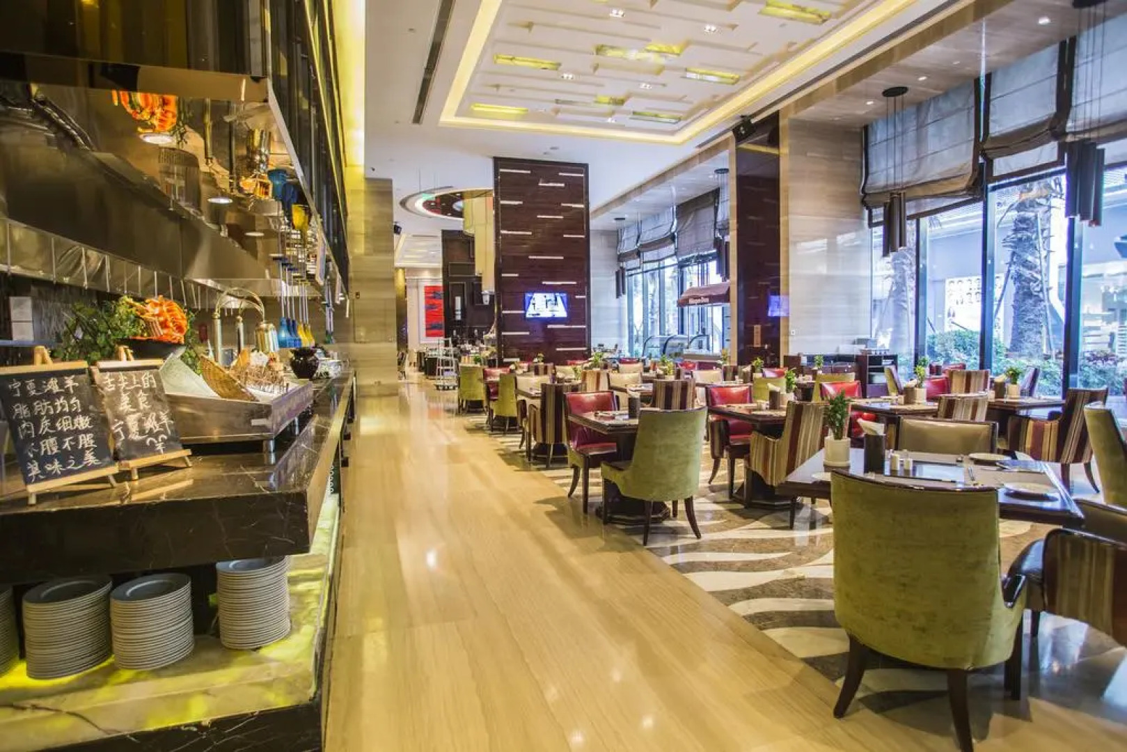 Wanda Vista Quanzhou