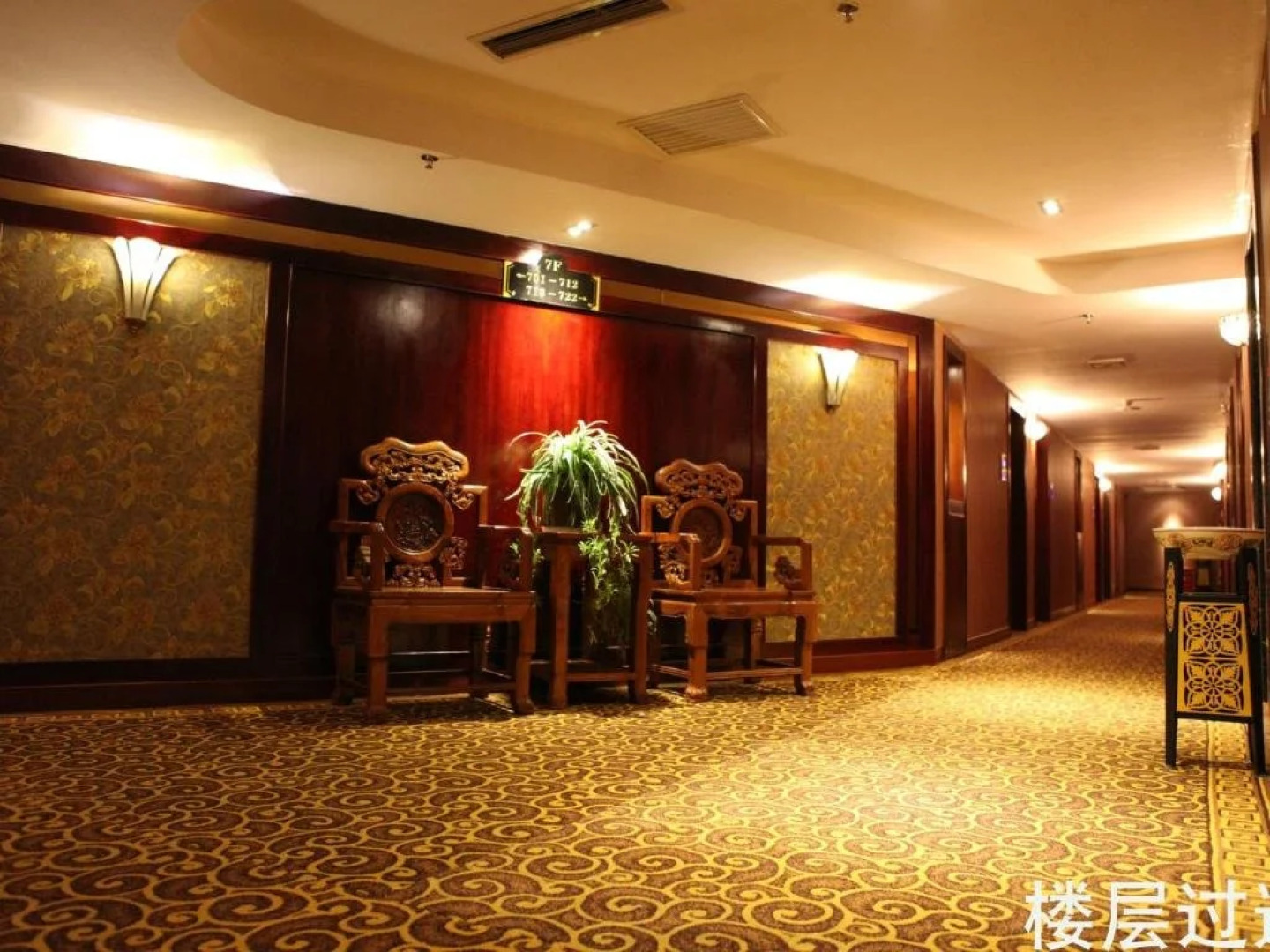 Dongxing Donghai Hotel