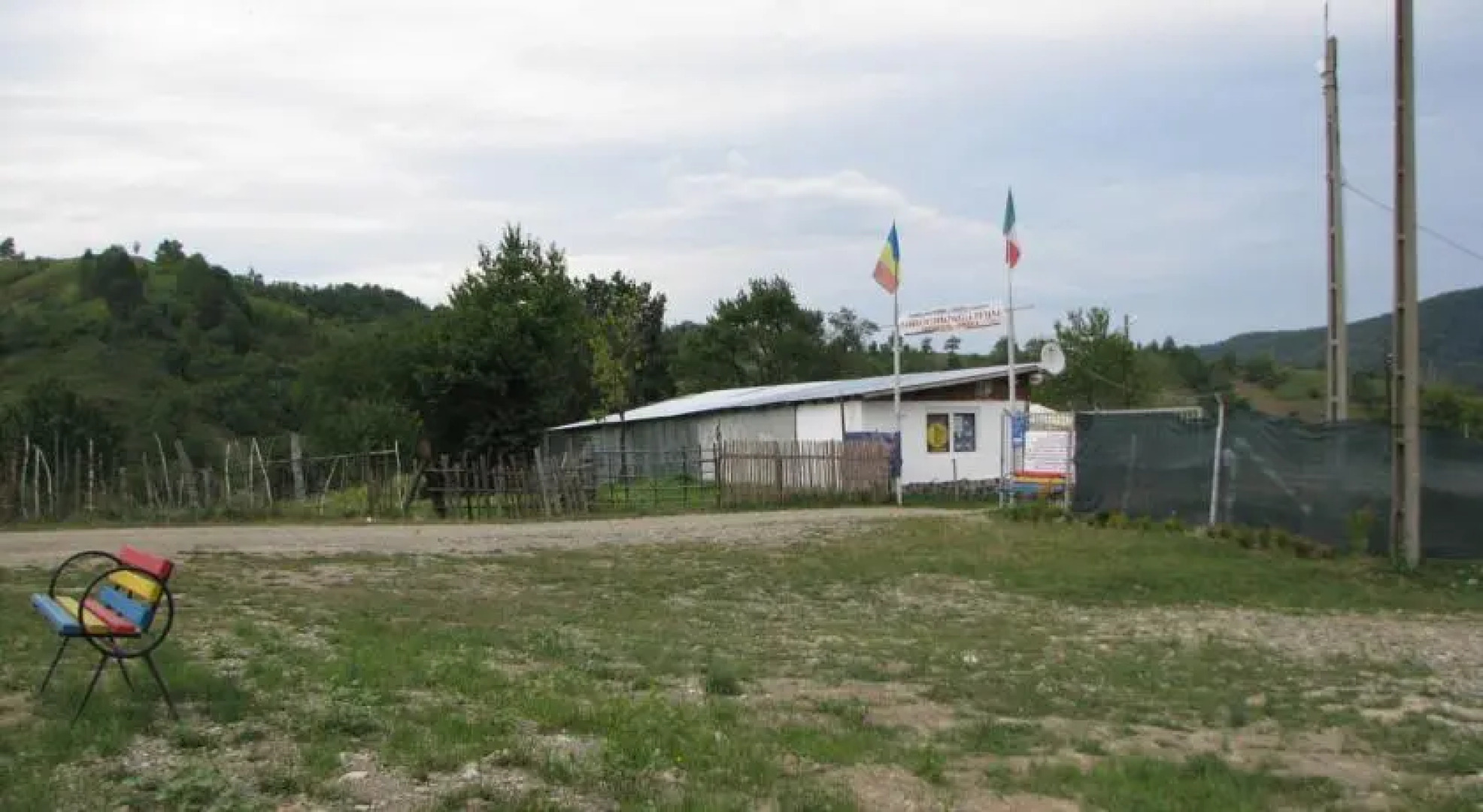 Tabara internationala Padurareni