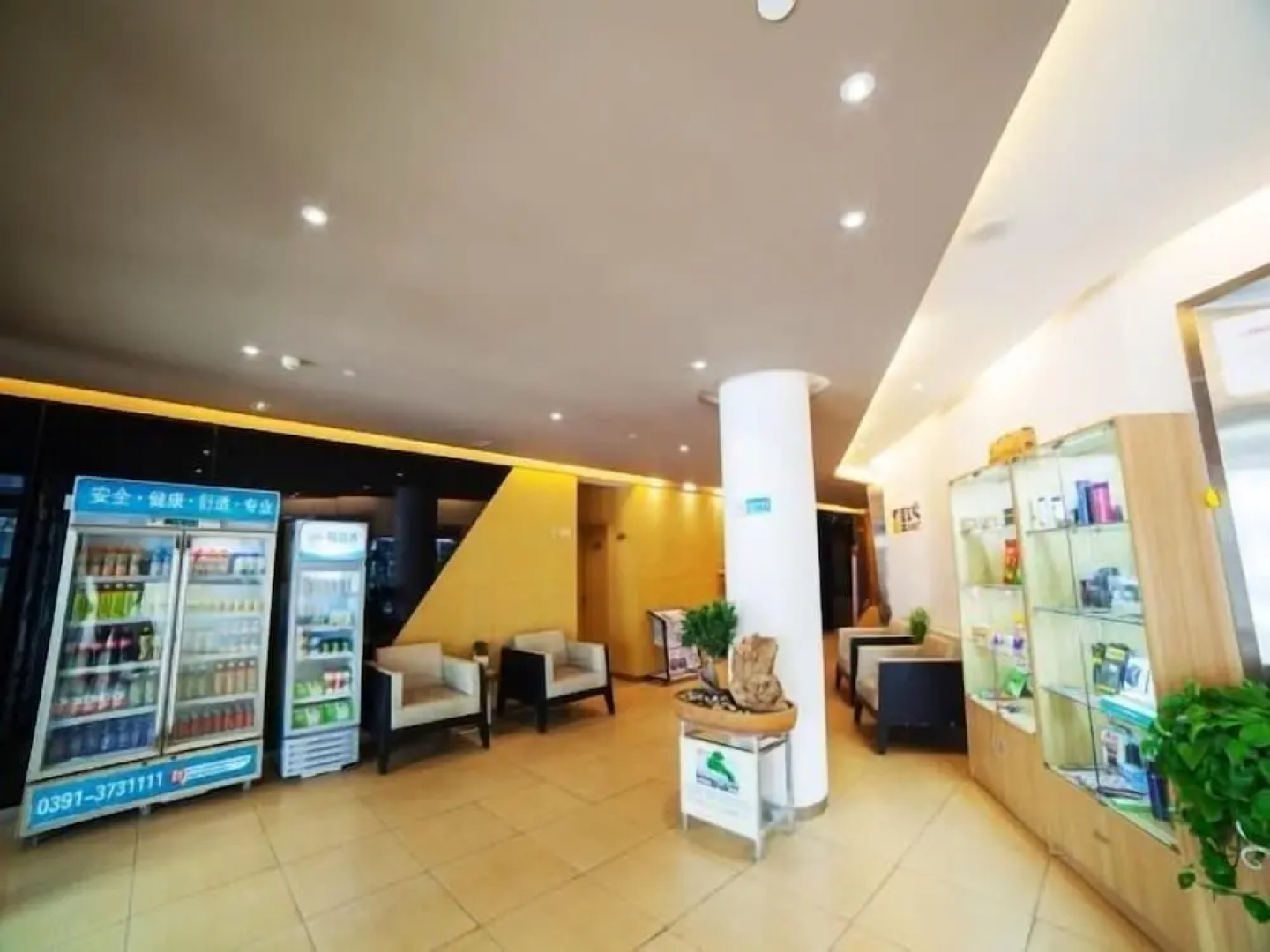 Jinjiang Inn Jiaozuo Sports Stadium