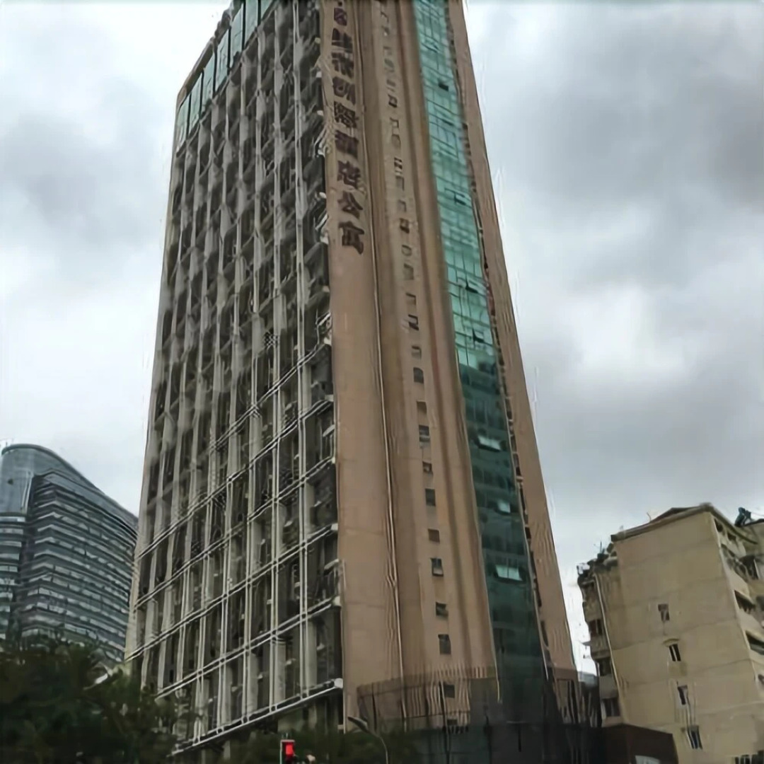 Intercontinental Myself Wuhu Pedestrian Street Branch