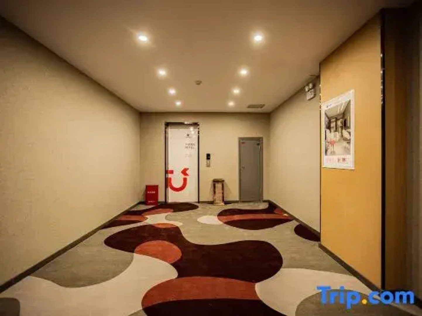 Shankee Hotel (Bome Passenger Station)