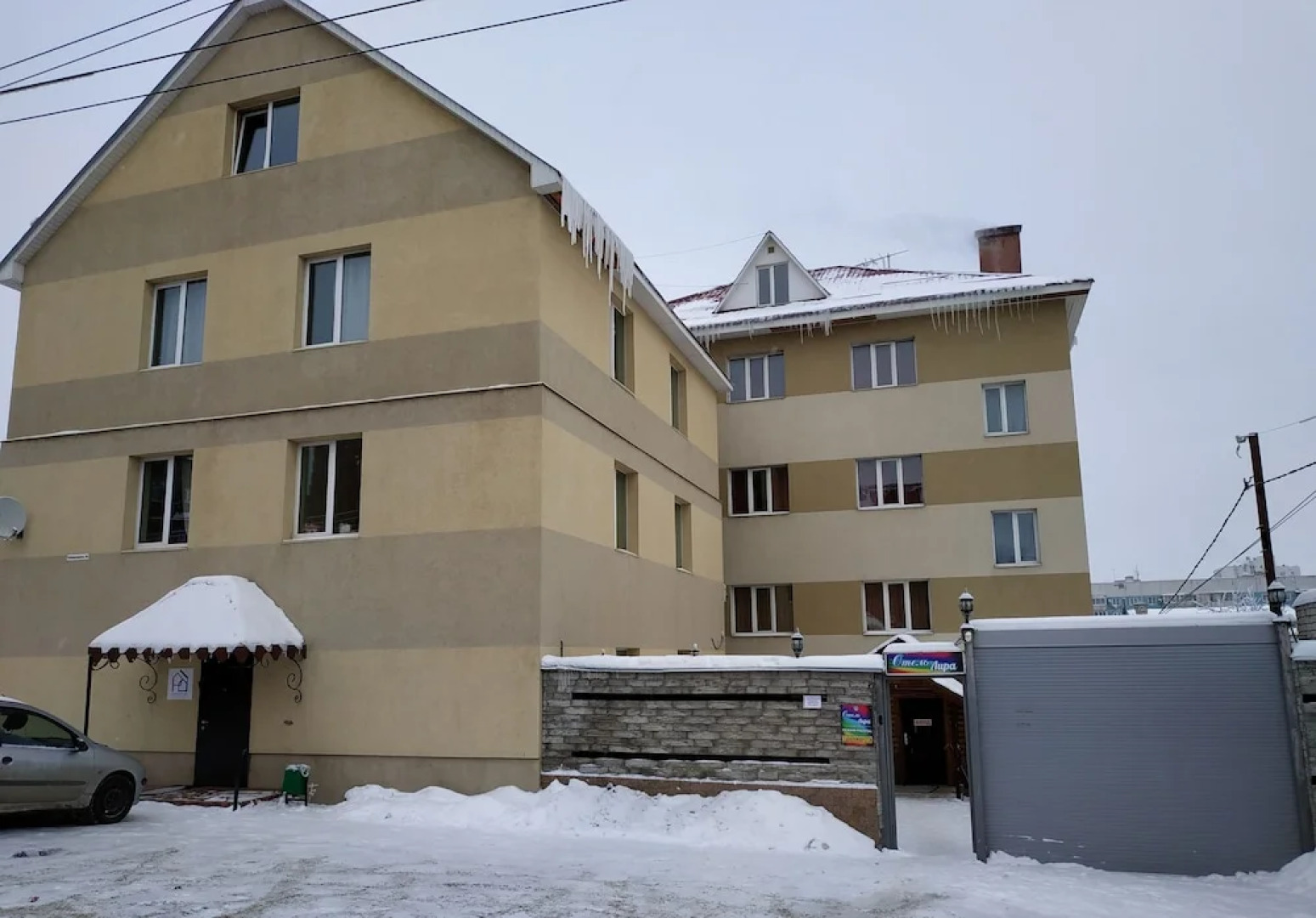 Отель «Лира»