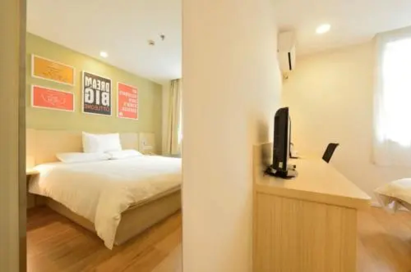 Hanting Guyuan City Government Hotel