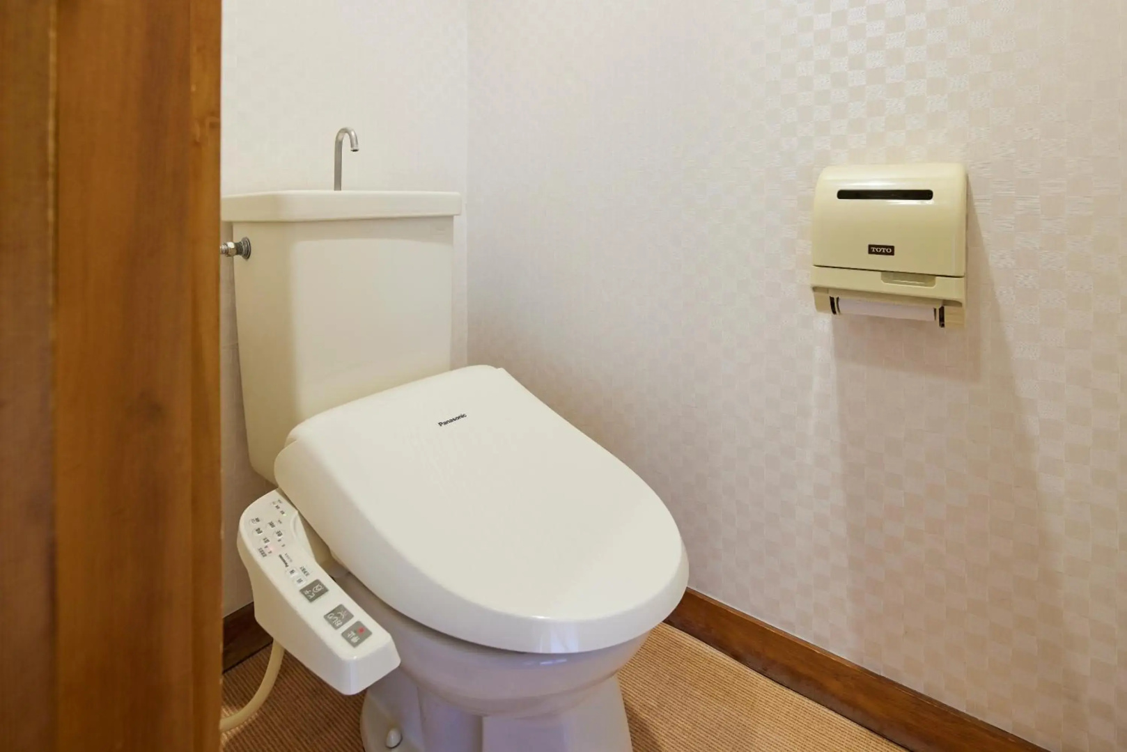 Kamenoi Hotel Aso Park Resort