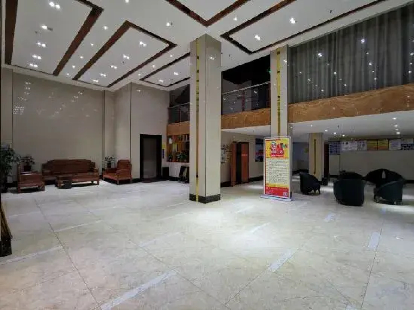 Pingnanxiandiwangbianjiejiudian