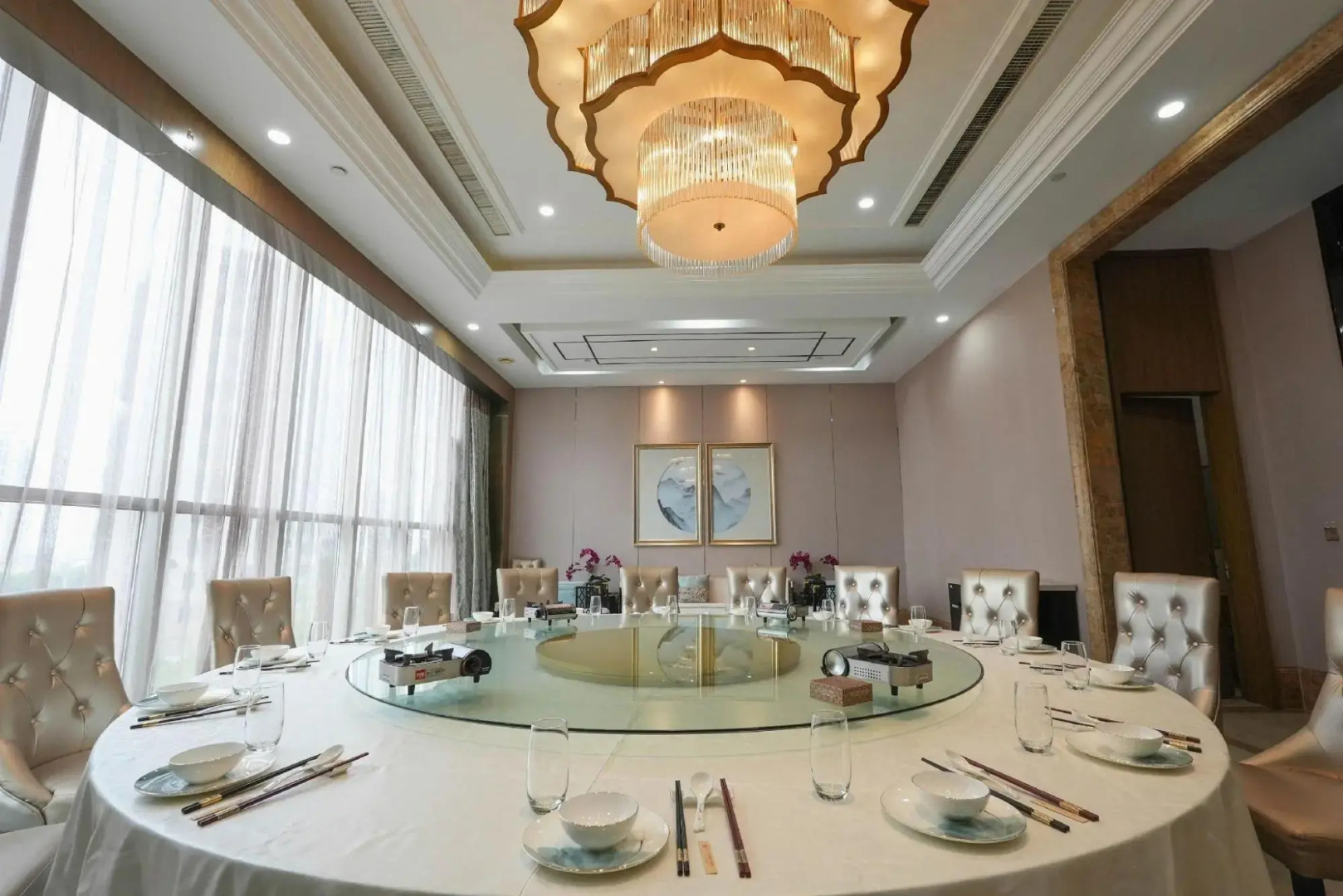 Zhongmao International Hotel