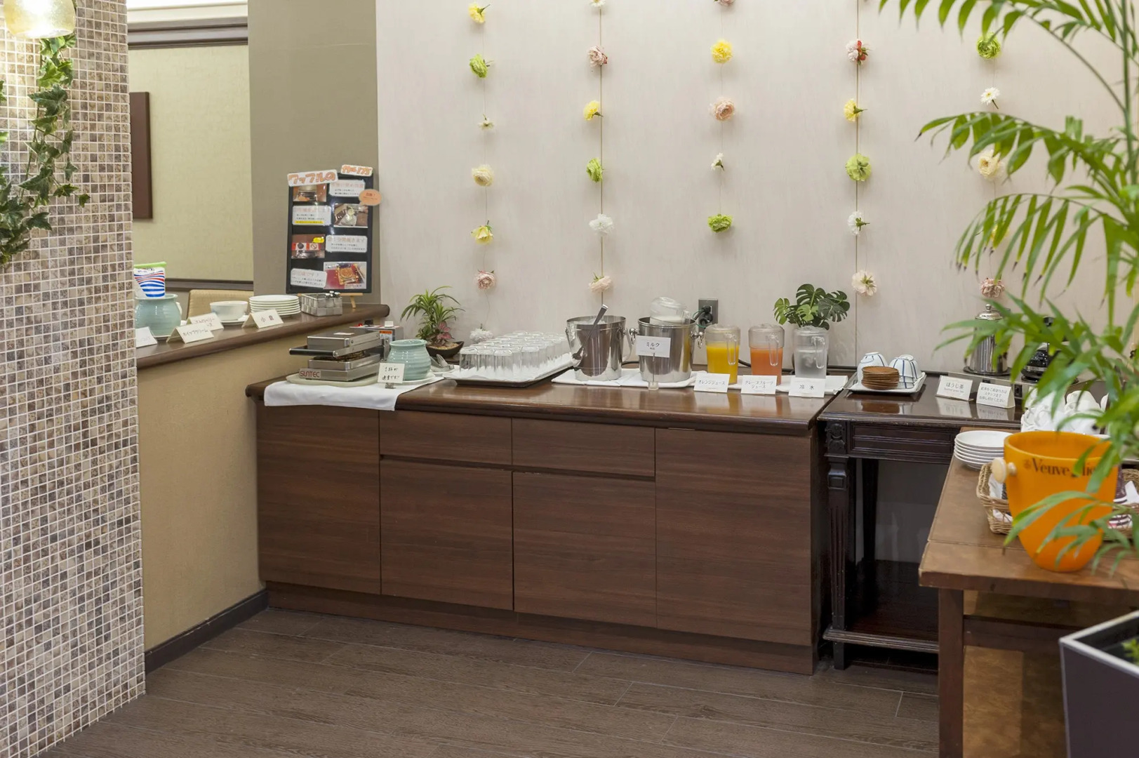 Saitama Grand Hotel Fukaya