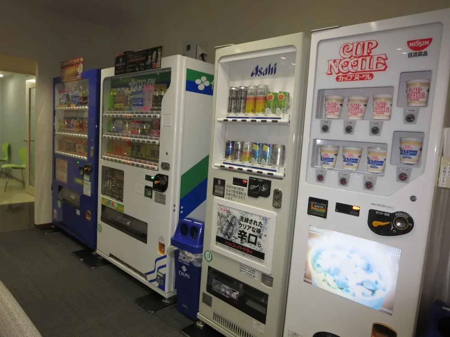 Kesennuma Park Hotel - Adults Only