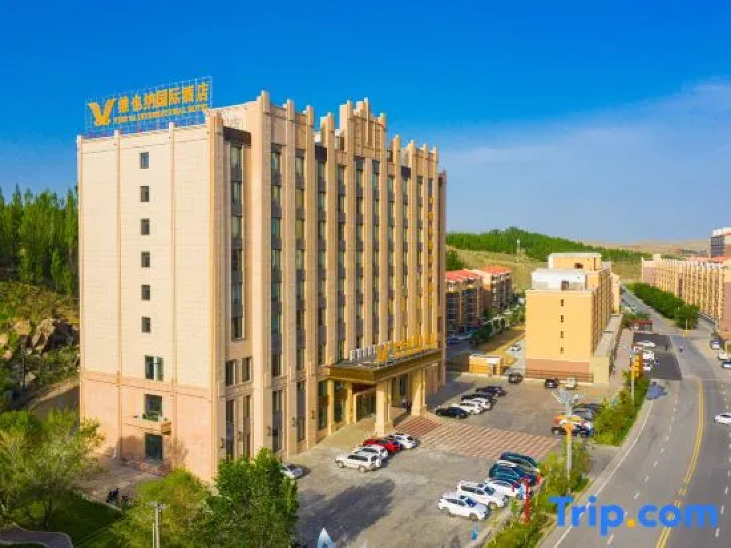 Vienna International Hotel