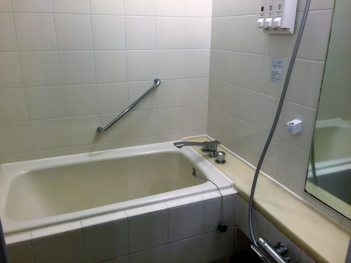 Hotel Karuizawa Elegance