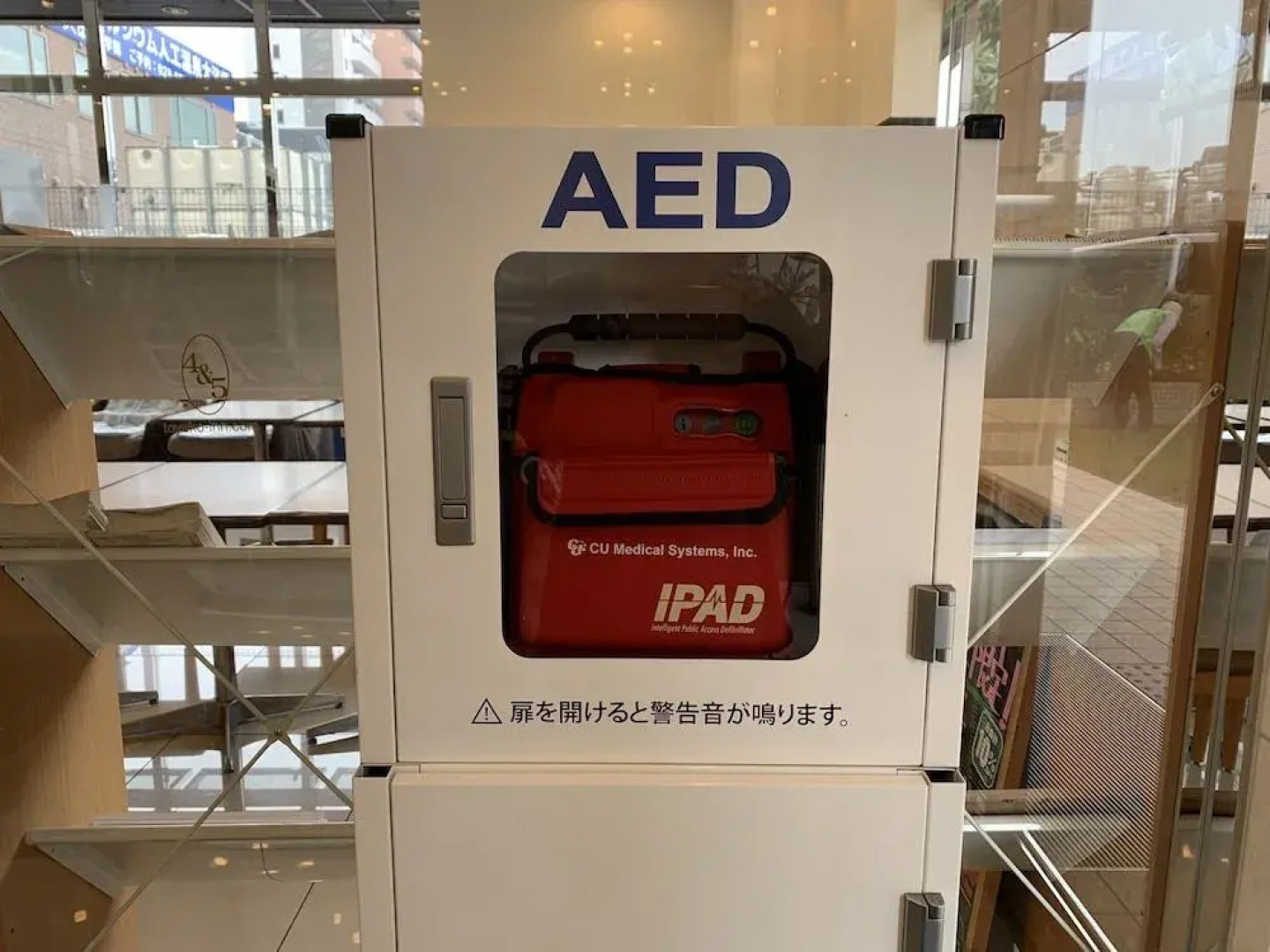 Toyoko Inn Tsukuba Express Kenkyugakuen-eki Kita-guchi