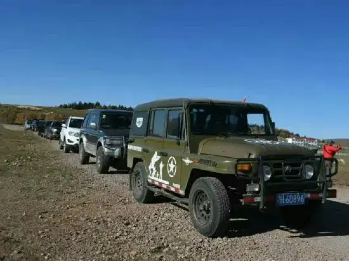 Chenglong Hotel (Ulan Butong Grassland Scenic Area)