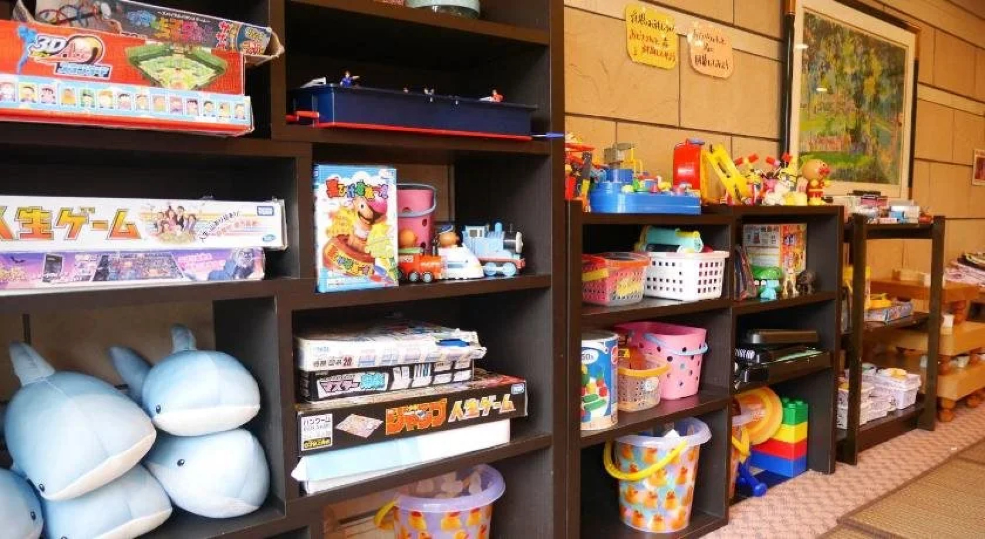 Reyzenit Kinosaki Suite Villa