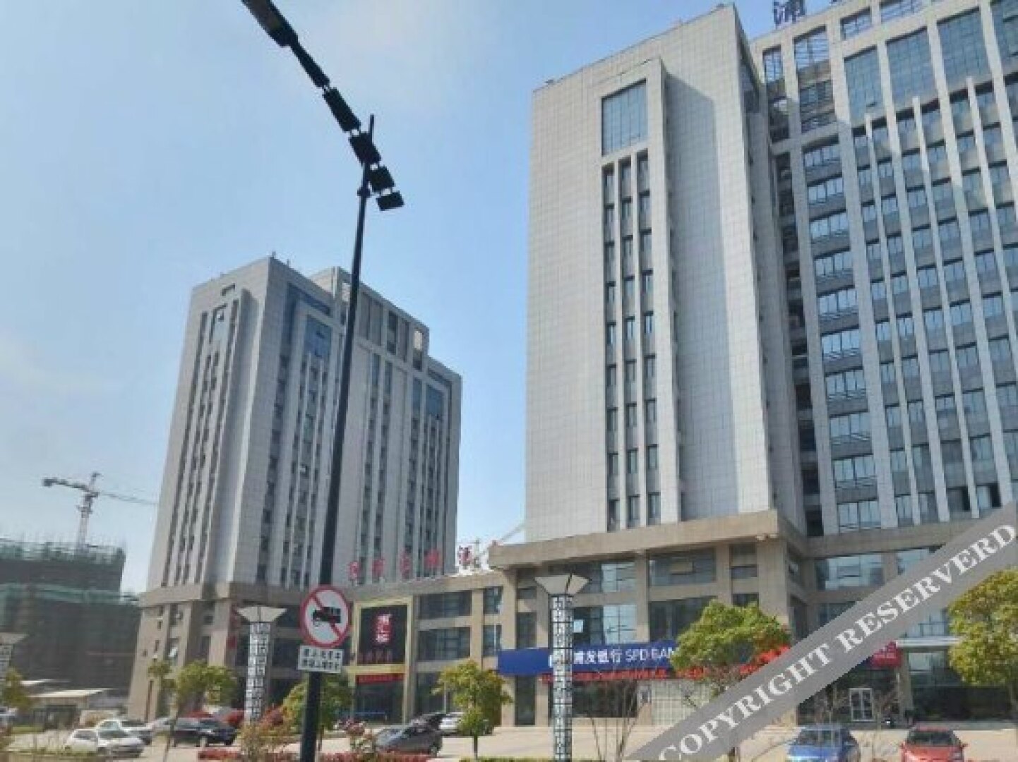 Run Hotel (Yancheng Jiefang South Road)