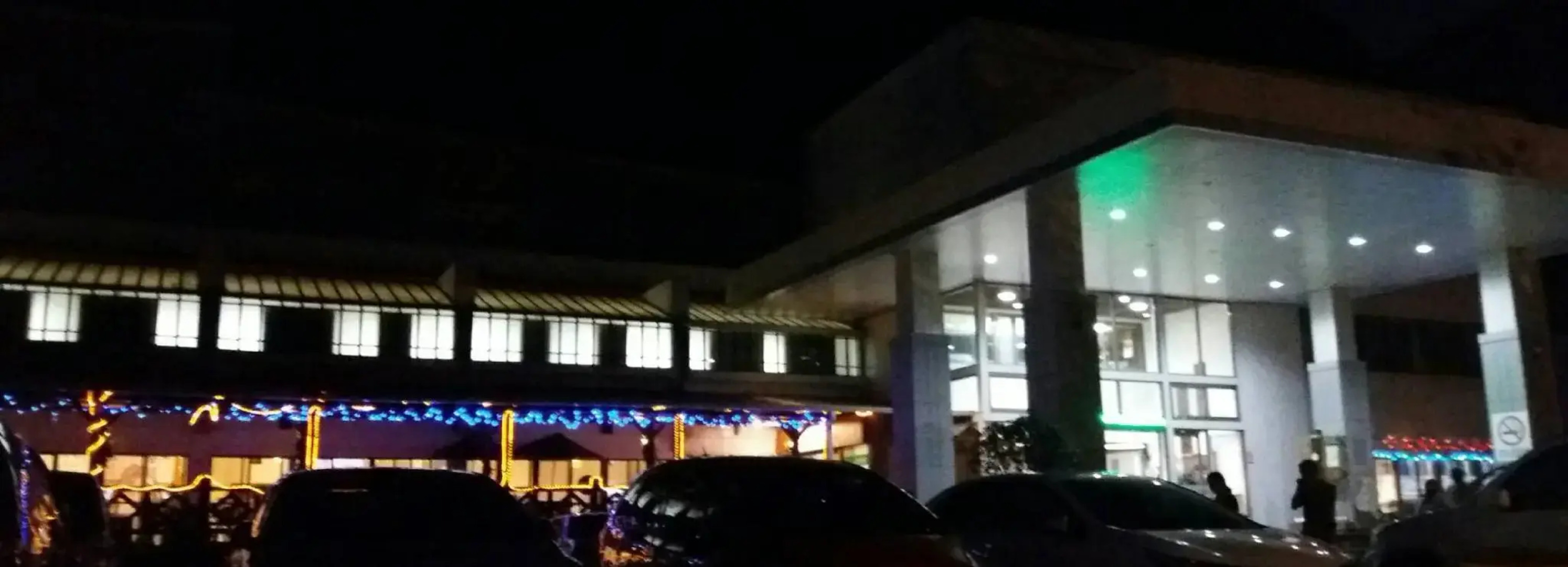 Taroko Tienhsiang Youth Activity Center