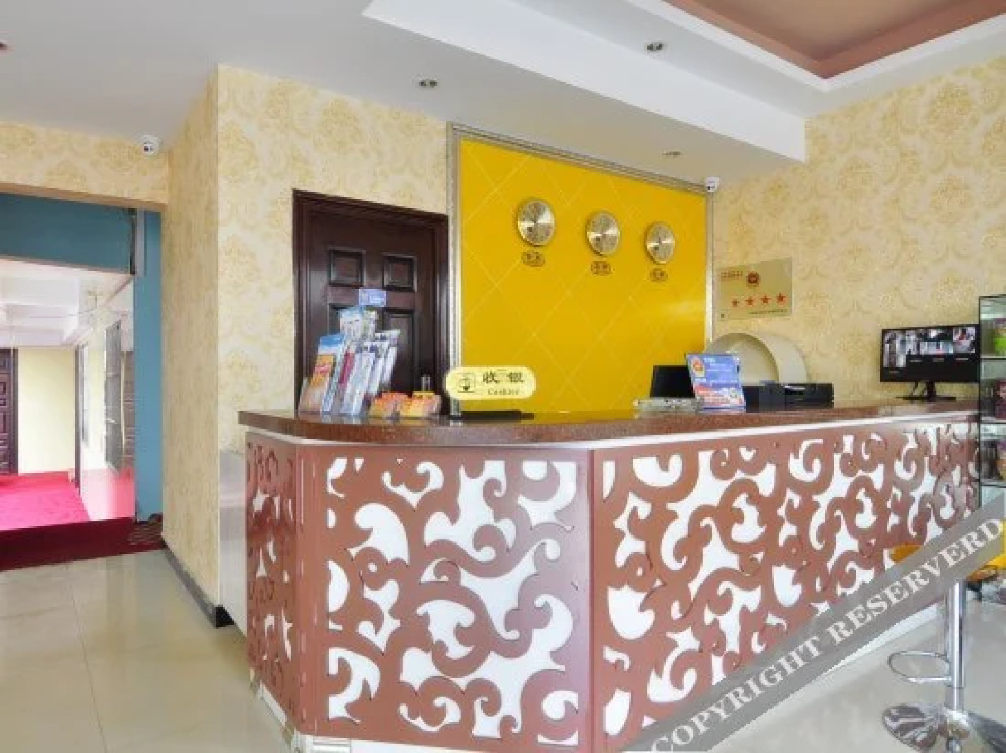 Ruixing Business Hotel