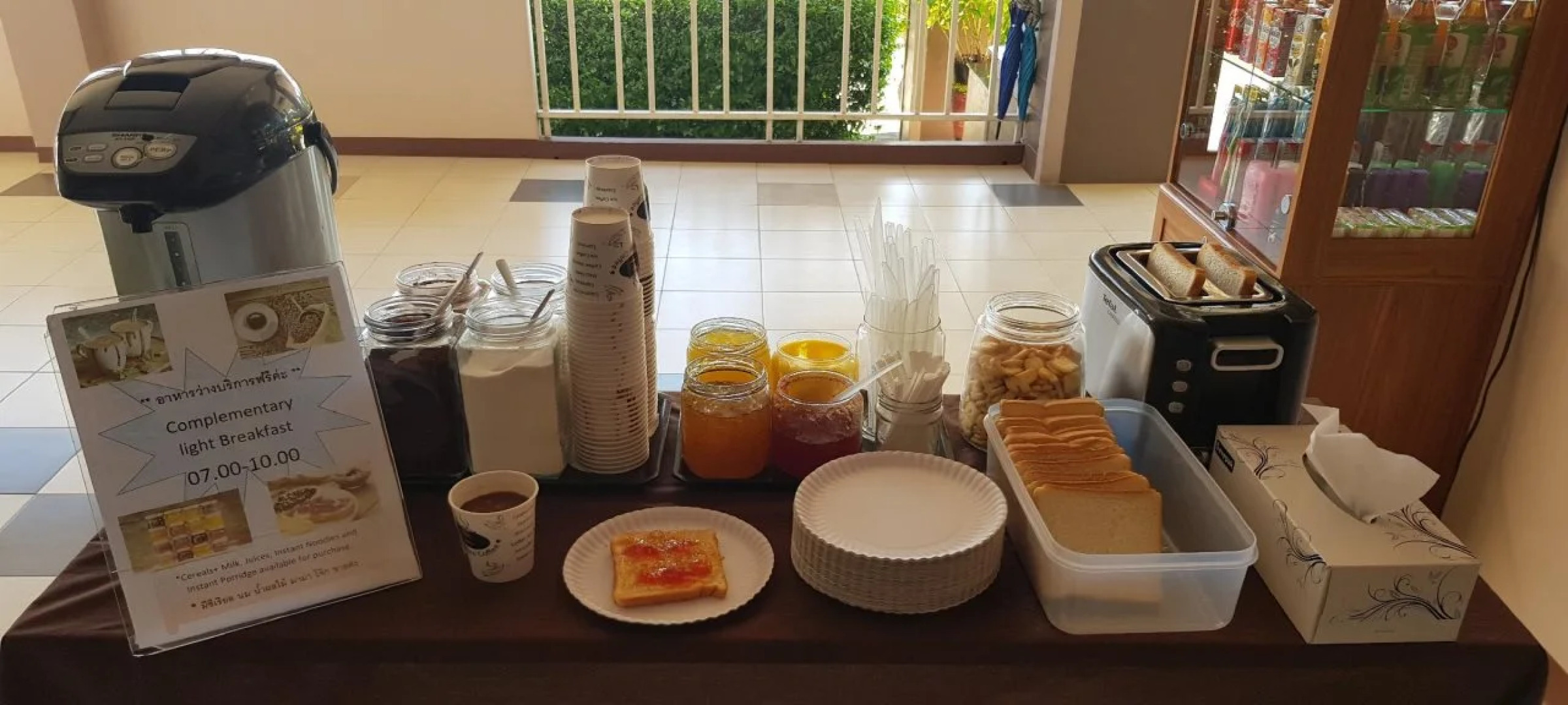 Chiang Kham Grand Villa