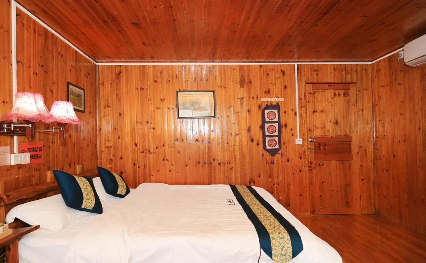 Wanjinglou Guest House