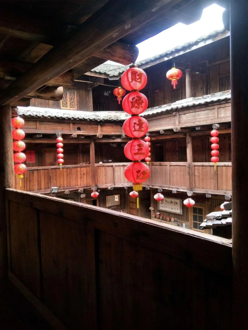 Nanjing Tulou Qingdelou Inn