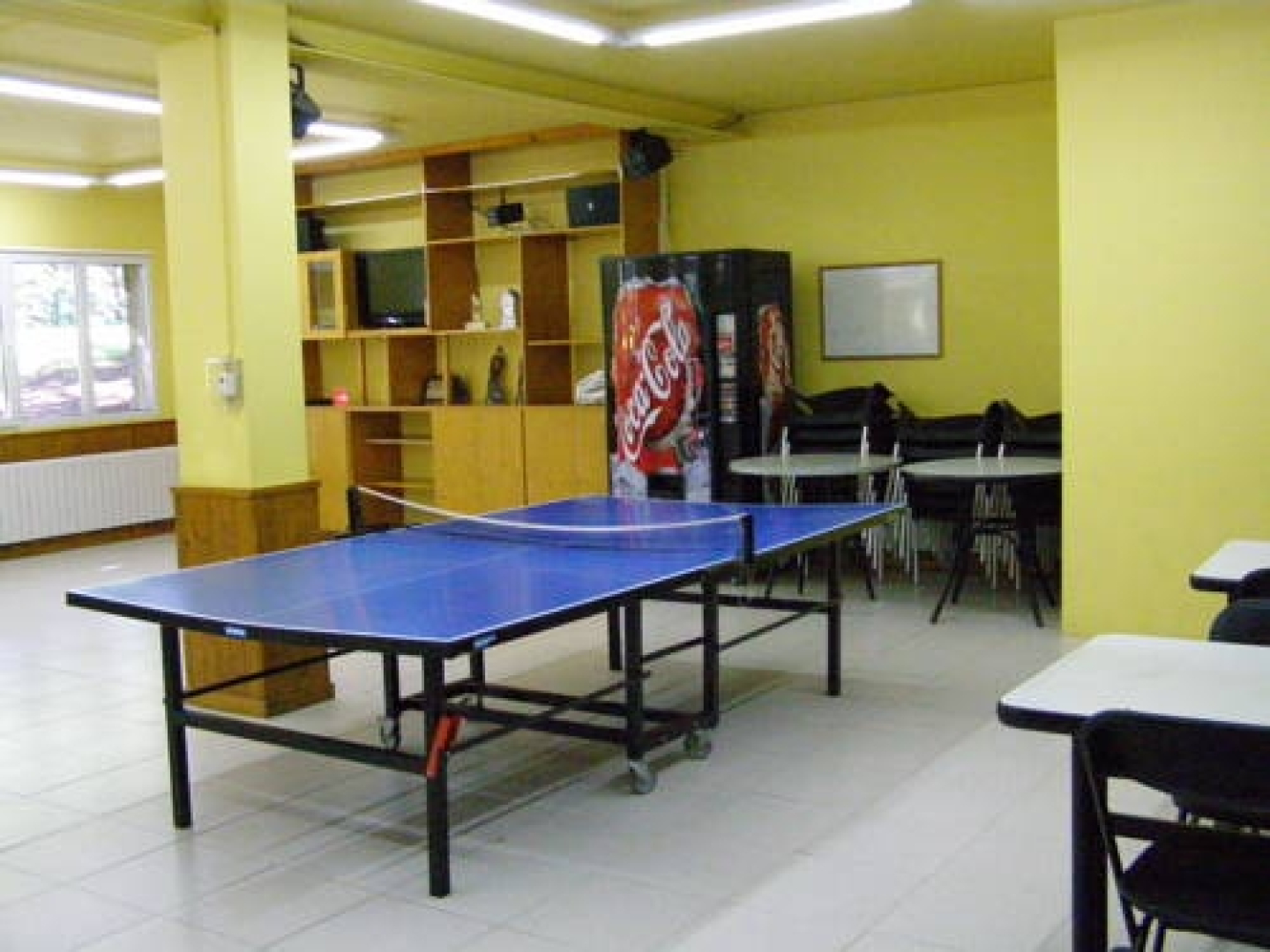 Residència Esportiva Els Isards