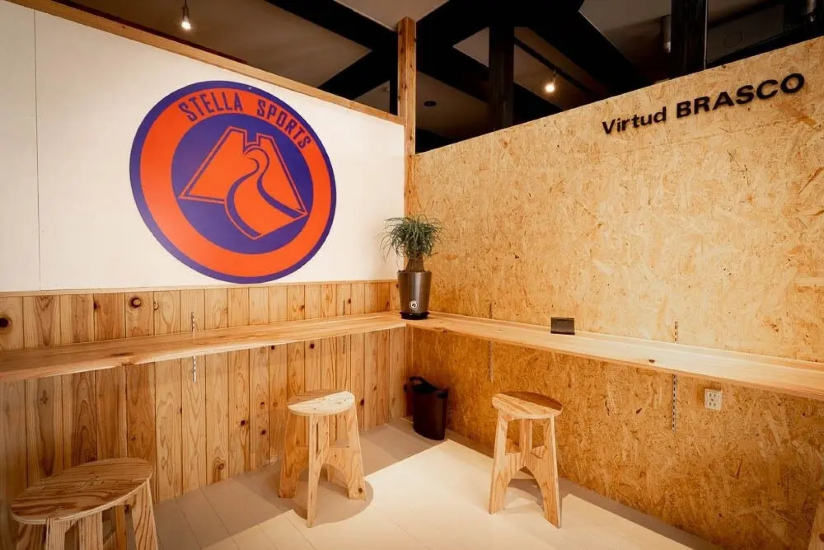 Stellasports umi - Hostel