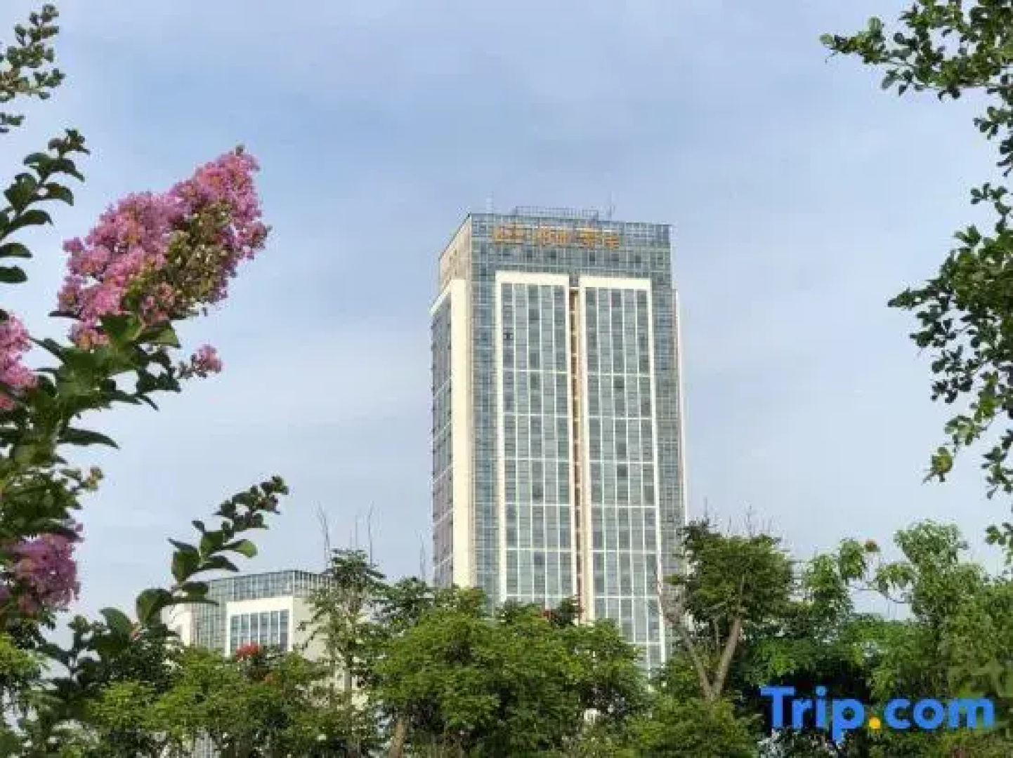 Kun City Resort & Spa