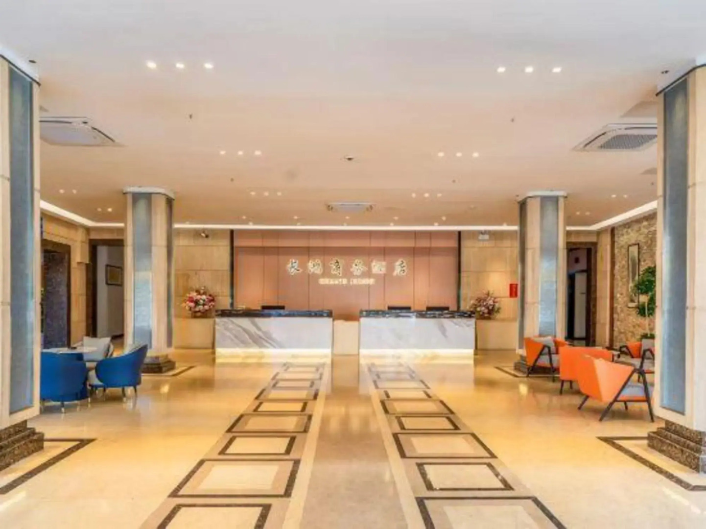 Changhong  Business Hotel