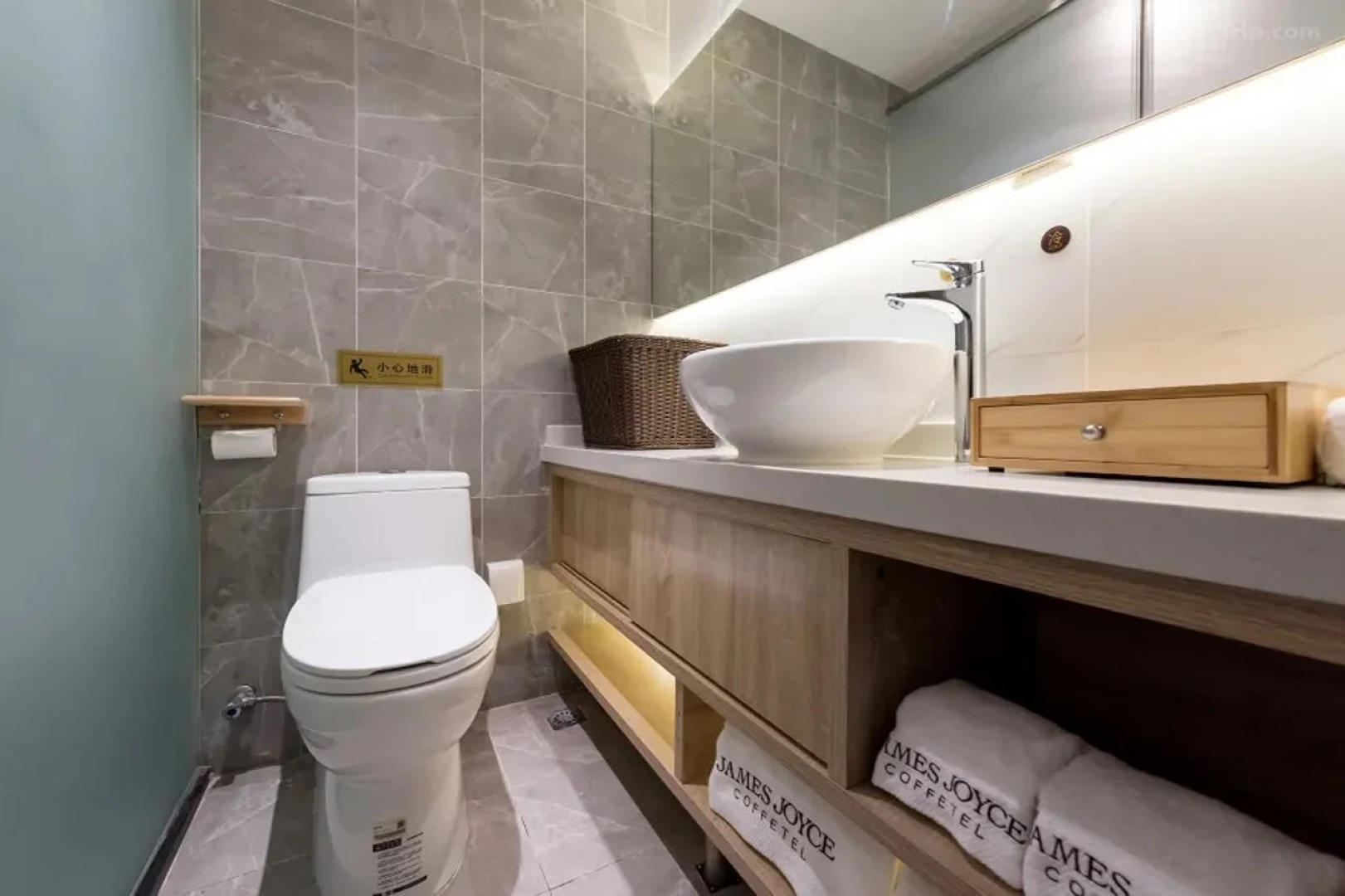 JAMES JOYCE COFFETEL(Yangqiao branch, Beijing South Railway Station)