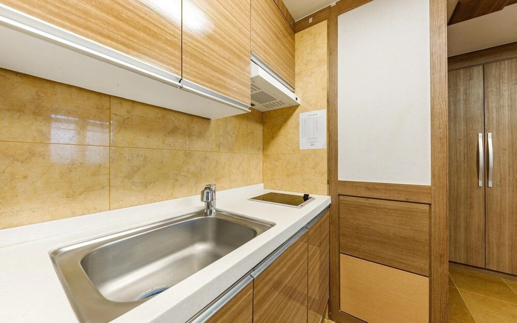 Changnyeong Bugok Spadium Ddaogi Hotel