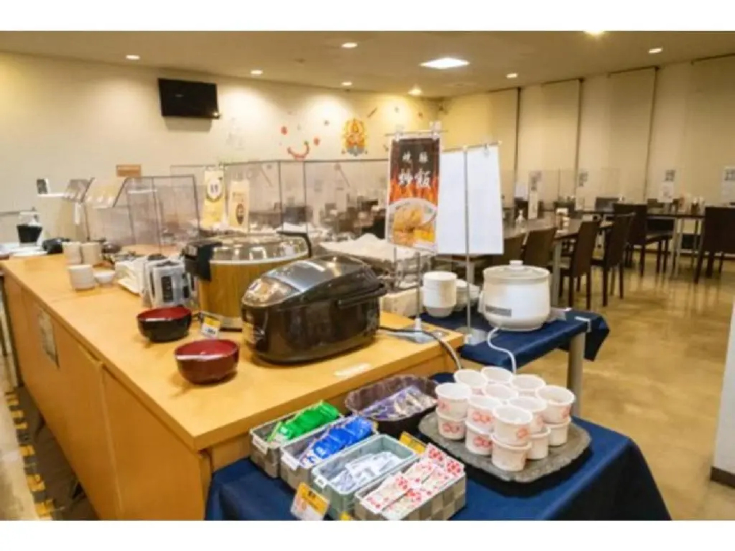 AZ INN HANDA INTER - Vacation STAY 69371v