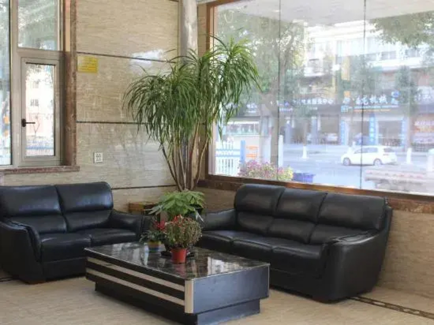 Rui'an Bailing Hotel