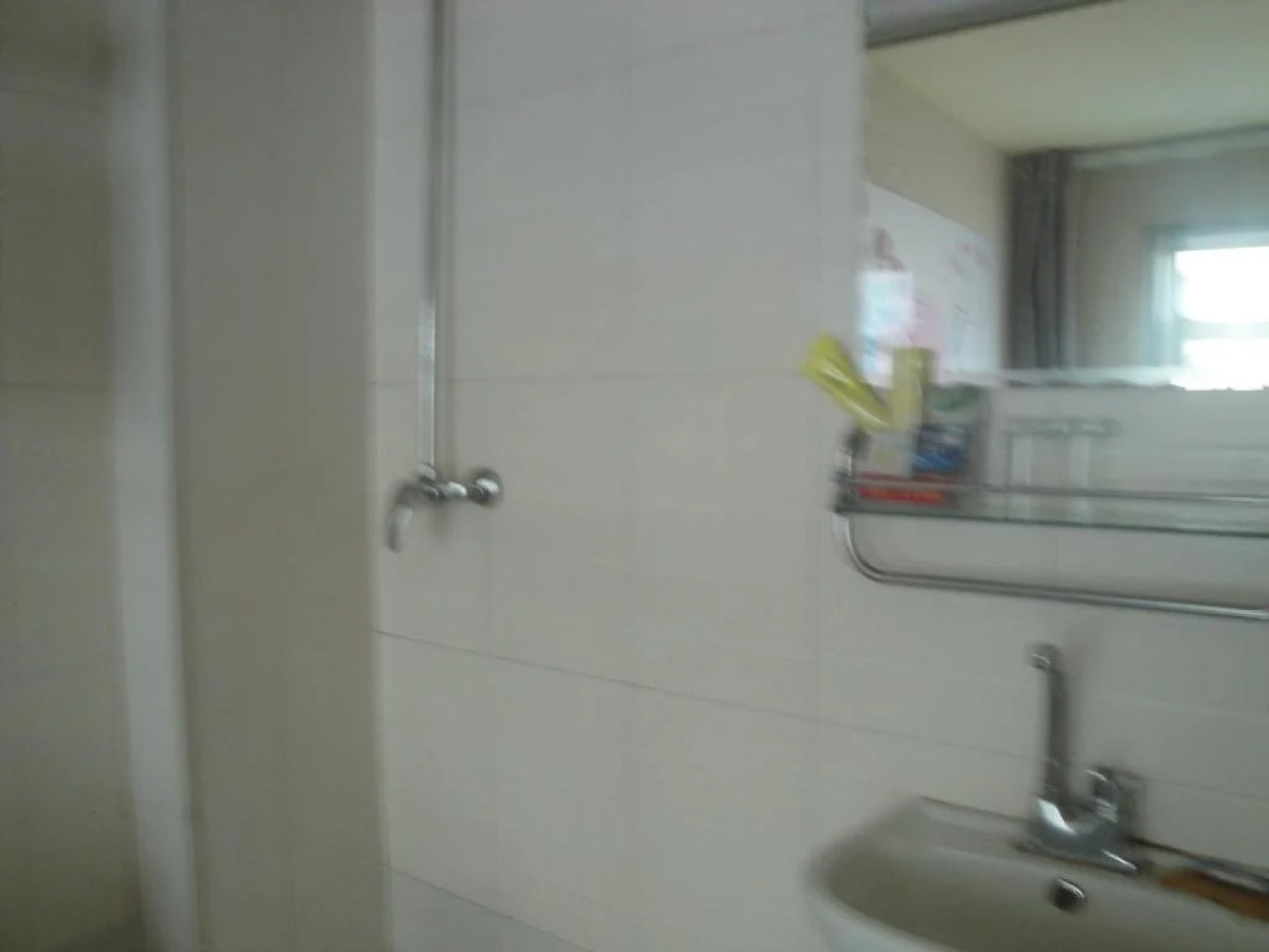 Ranti Hotel Mudanjiang