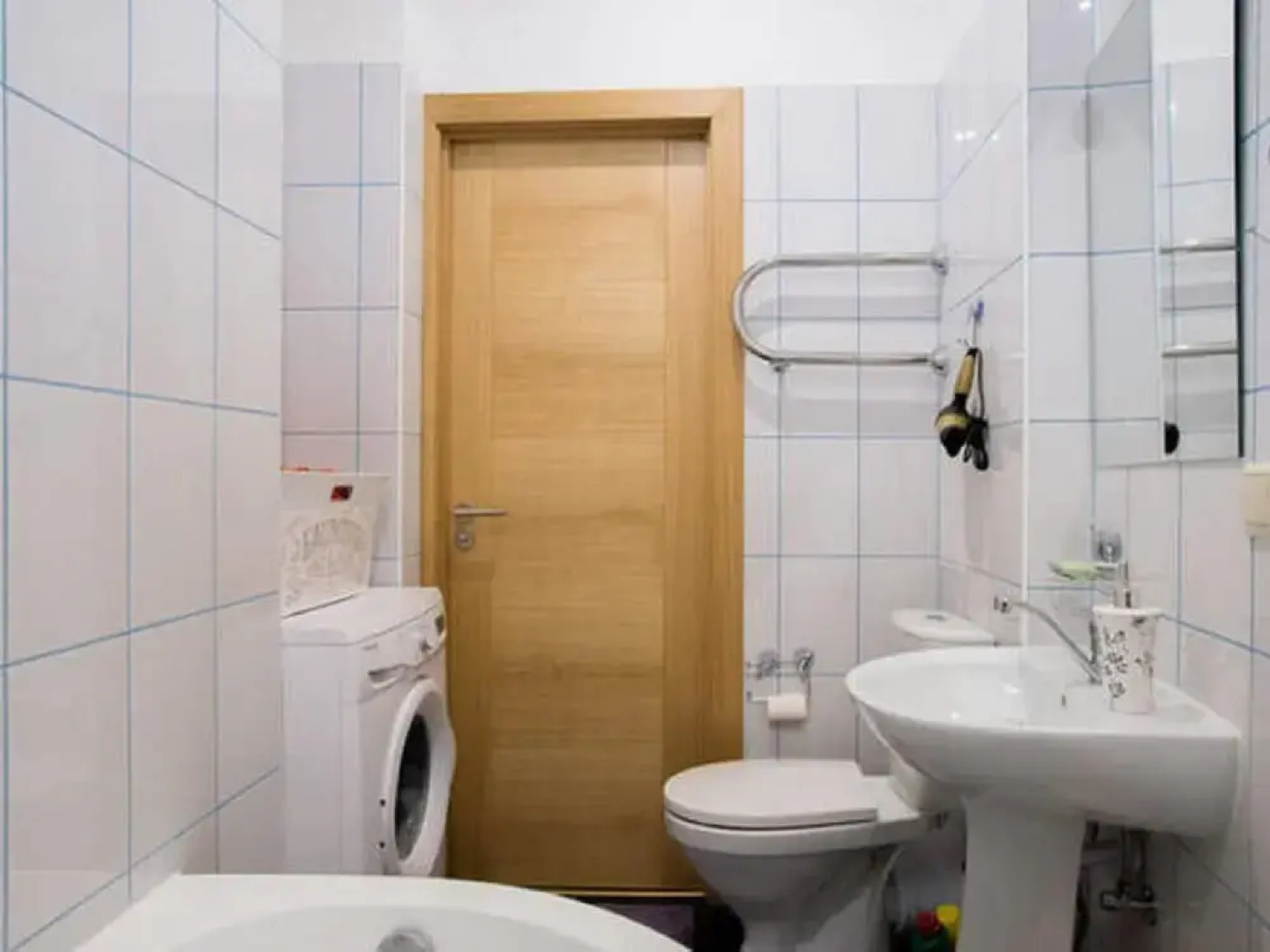 Central Riga Park Studio