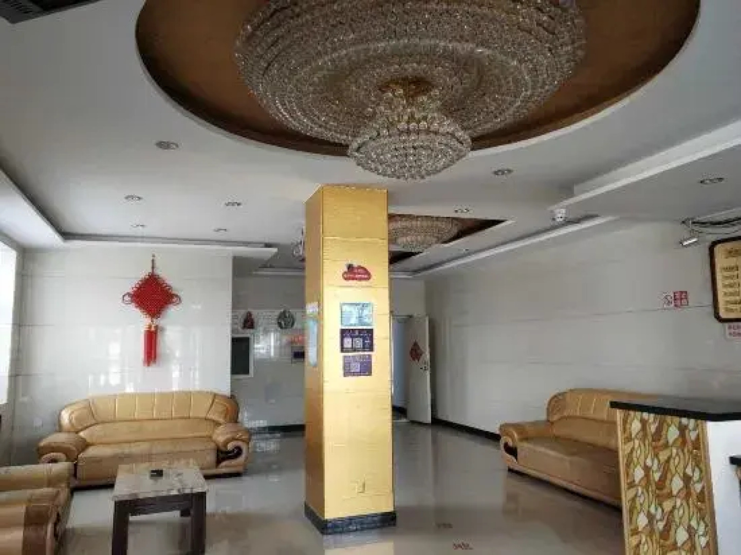 New Barag Left Banner Fanyou Hotel