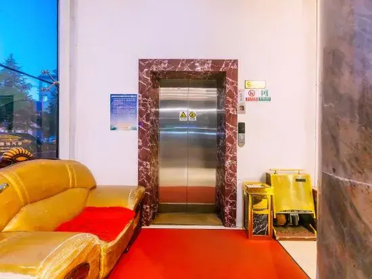 Tongluo Hotel Tengchong