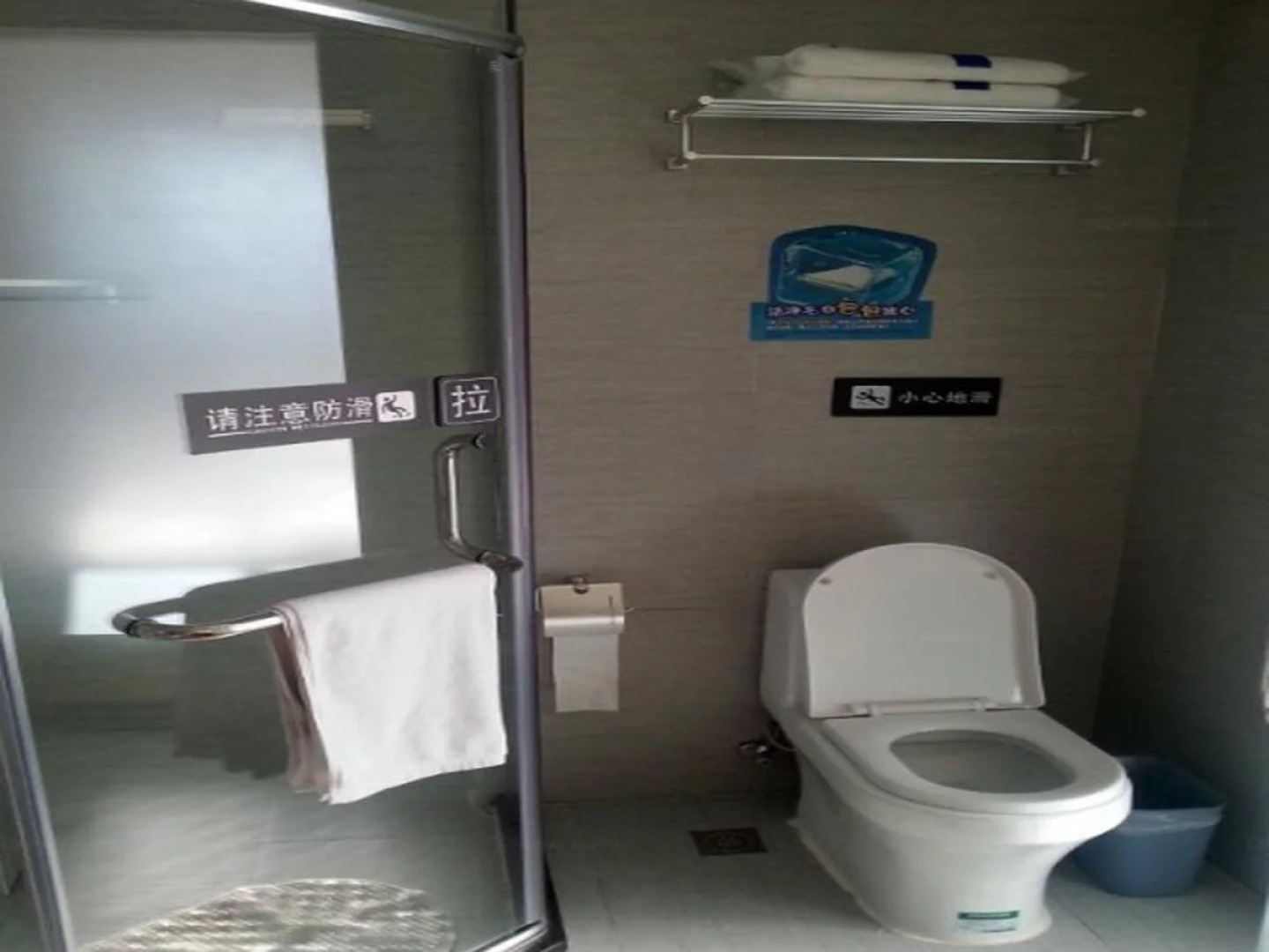 7Days Inn Leiyang East Wuyi Road