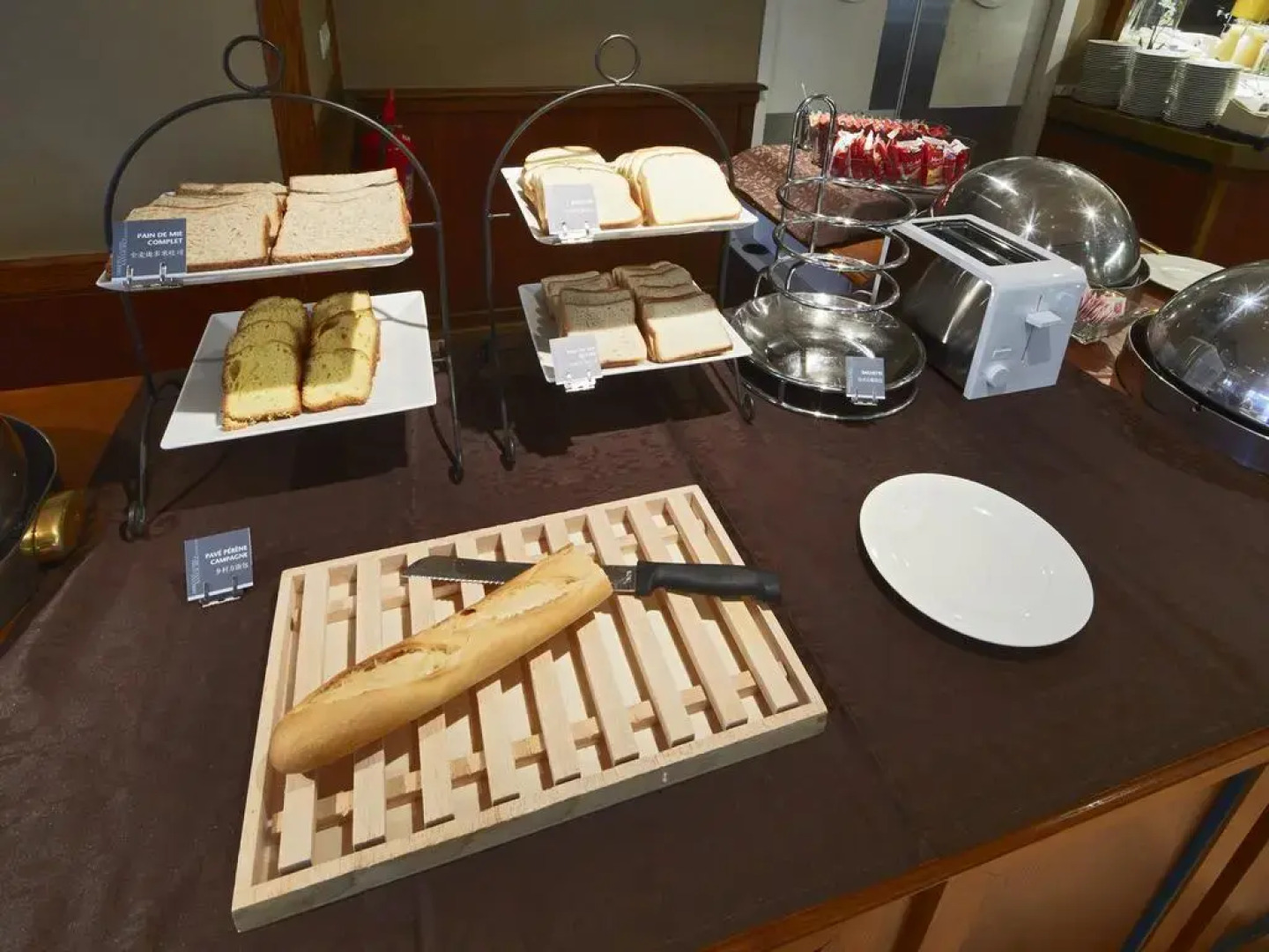 Tulip Residences Joinville-Le-Pont