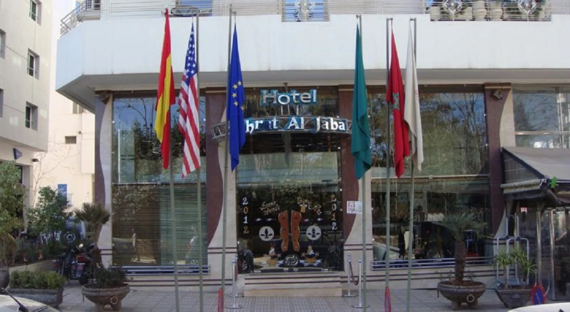 Hotel Zahrat Al Jabal